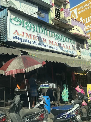 Image of: Ajmeer Mahal Nonveg Restaurant in Madurai 5