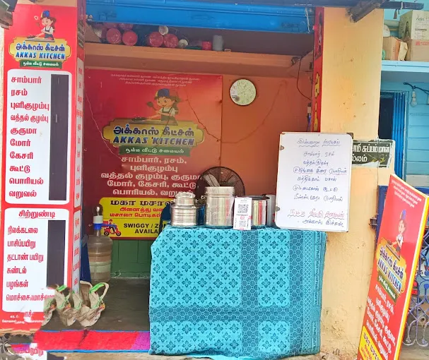 Image of: Akkas Kitchen in Madurai