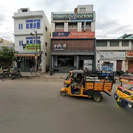 Image of: Al Ameen Beef Biryani in South Gate