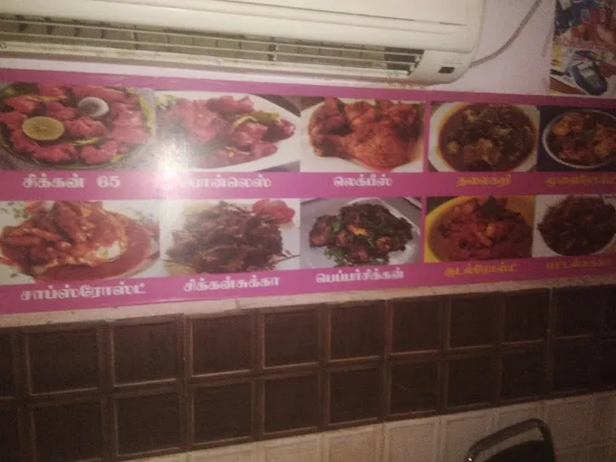 Image of: Al Sudha in Reserve Line