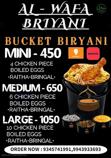 Image of: Al Wafa Biryani in Madurai 3