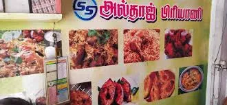Image of: Altaj Biryani in Kalavasal