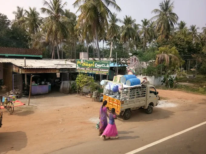 Image of: Althap Hotel in Madurai