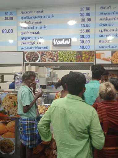 Image of: Amman Canteen in Alwarpuram