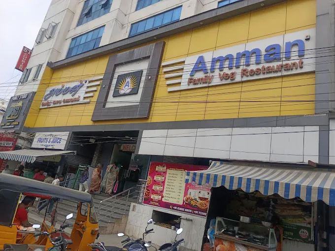 Image of: Amman Family Veg Restaurant in Kamarajar Salai 3