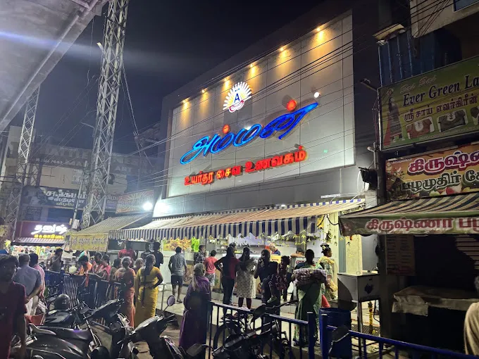 Image of: Amman Veg Restaurant in Reserve Line 3