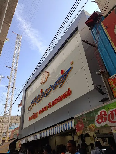 Image of: Amman Veg Restaurant in Reserve Line 4