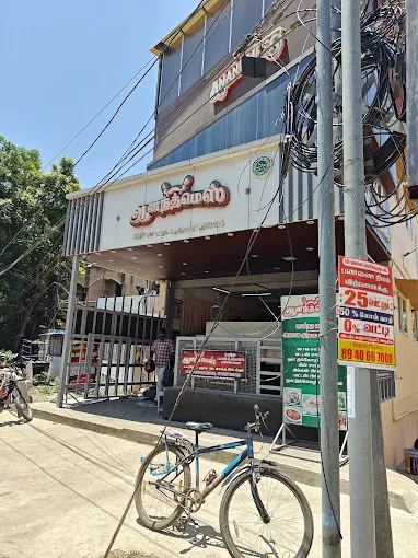 Image of: Anand Mess in Kochadai