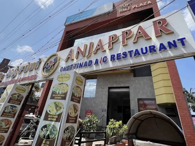 Image of: Anjappar Chettinad Restaurant in Ponmeni 2