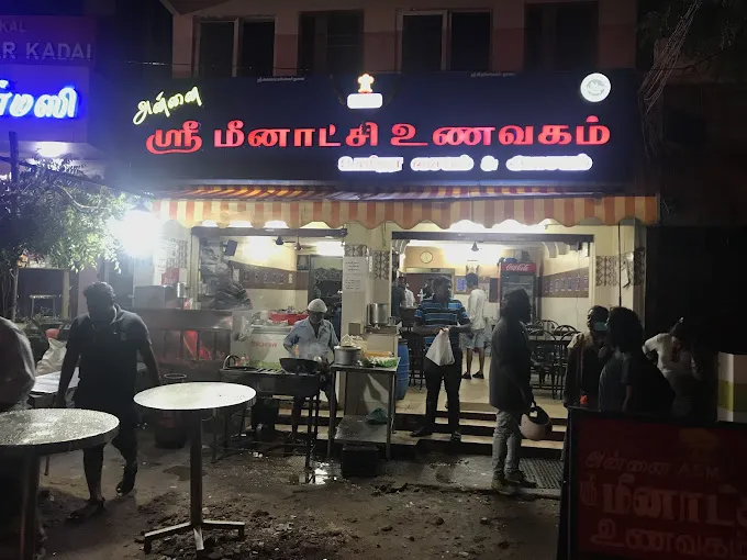 Image of: Annai Sree Meenakshi Unavagam in Kk Nagar