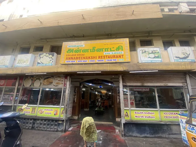 Image of: Annameenakshi Restaurant in Madurai 6