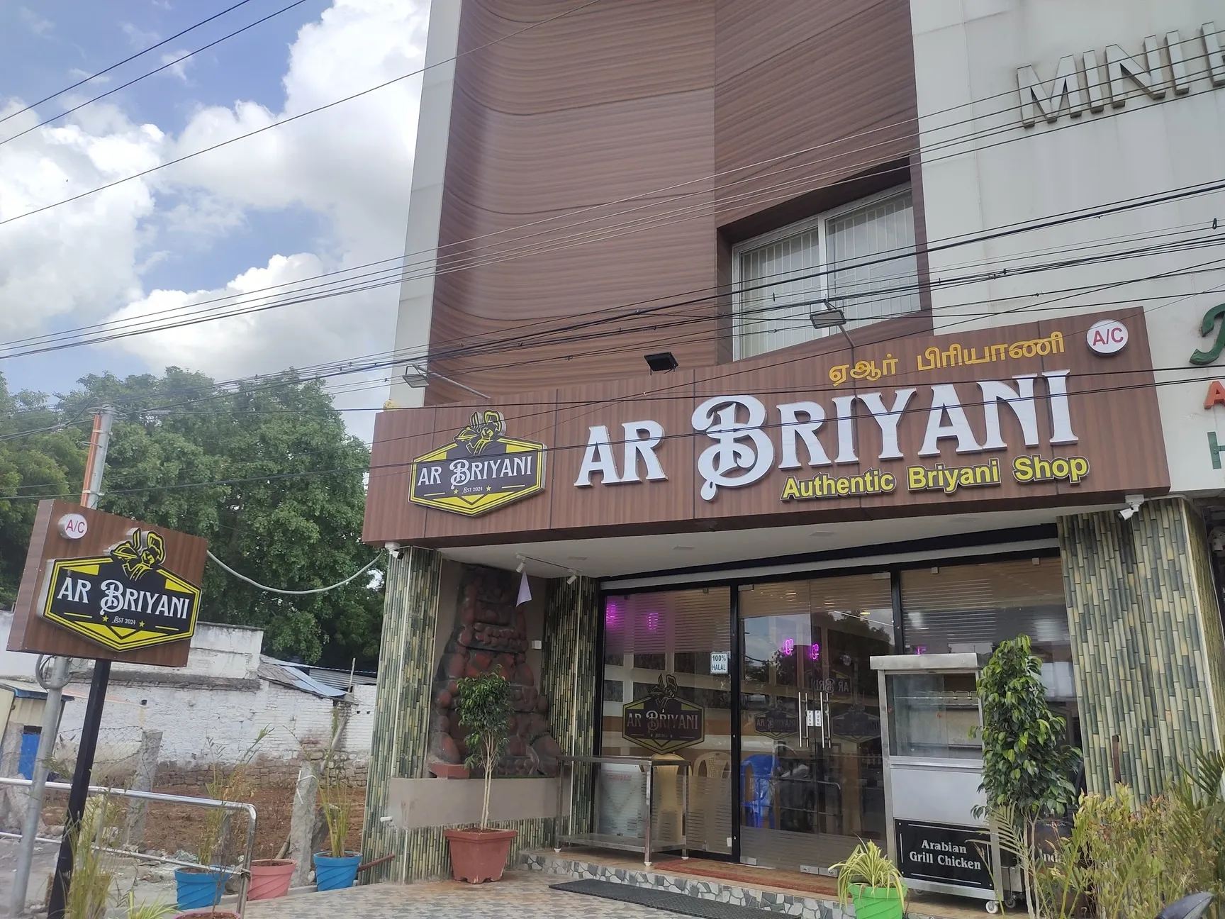 Image of: Ar Biryani Shop in Villapuram