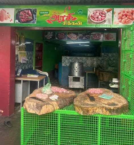 Image of: Arasi Chicken in Thathaneri