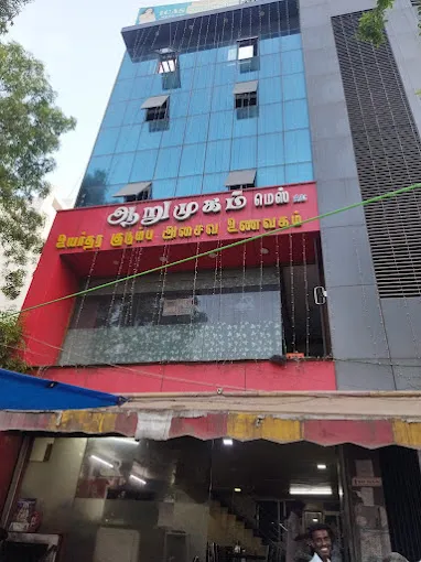 Image of: Arumugam Mess in Tallakulam