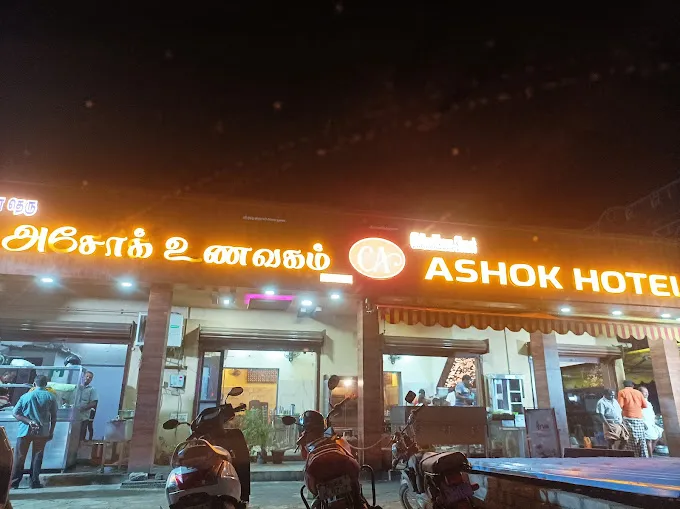 Image of: Ashok Unavagam in Madurai 3