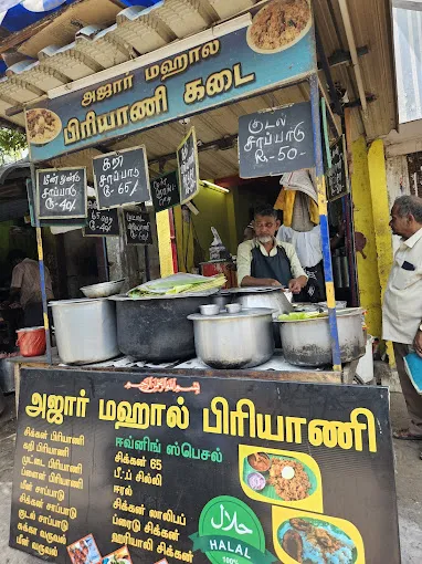 Image of: Azar Mahal Biryani in Goripalayam 2
