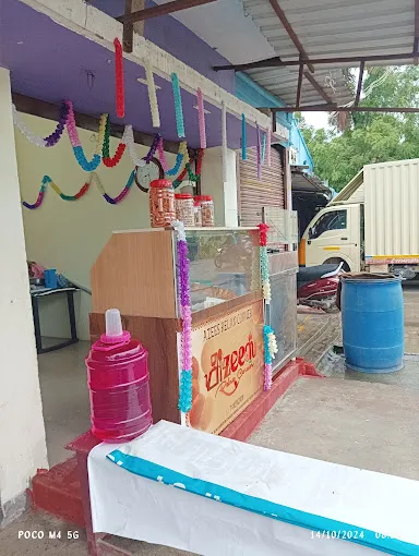 Image of: Azees Relax Corner in Koodal Nagar