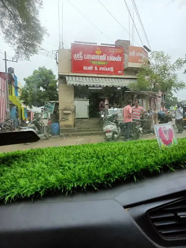 Image of: Balaji Bhavan in Madurai 2