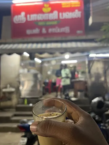 Image of: Balaji Bhavan in Madurai 3