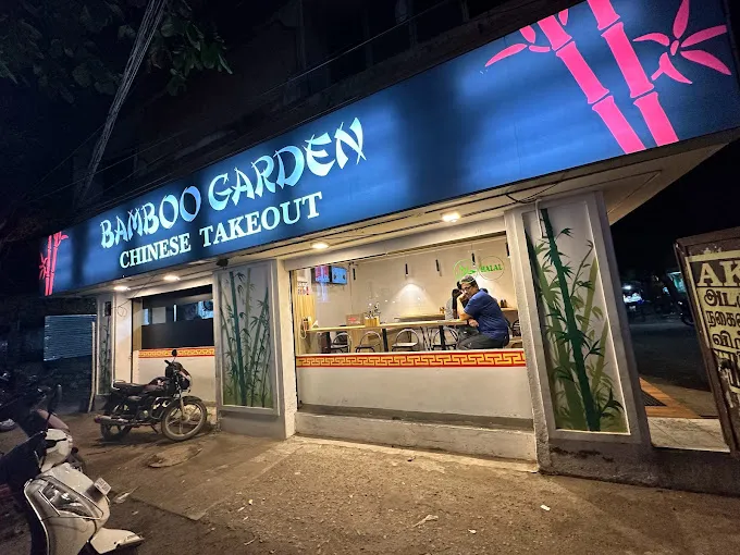 Image of: Bamboo Garden in Kk Nagar 2