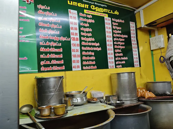 Image of: Bava Parotta And Briyani Stall in Arappalayam 6