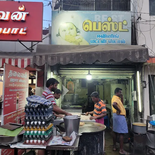 Image of: Best Hotel 1 in Arappalayam