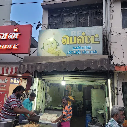 Image of: Best Hotel 1 in Arappalayam 3