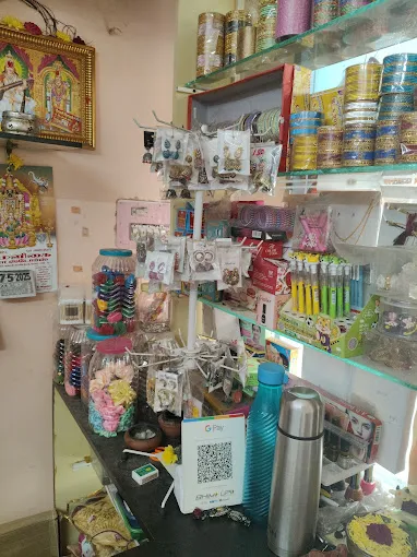Image of: Bhai Veetu Biryani in Vilangudi