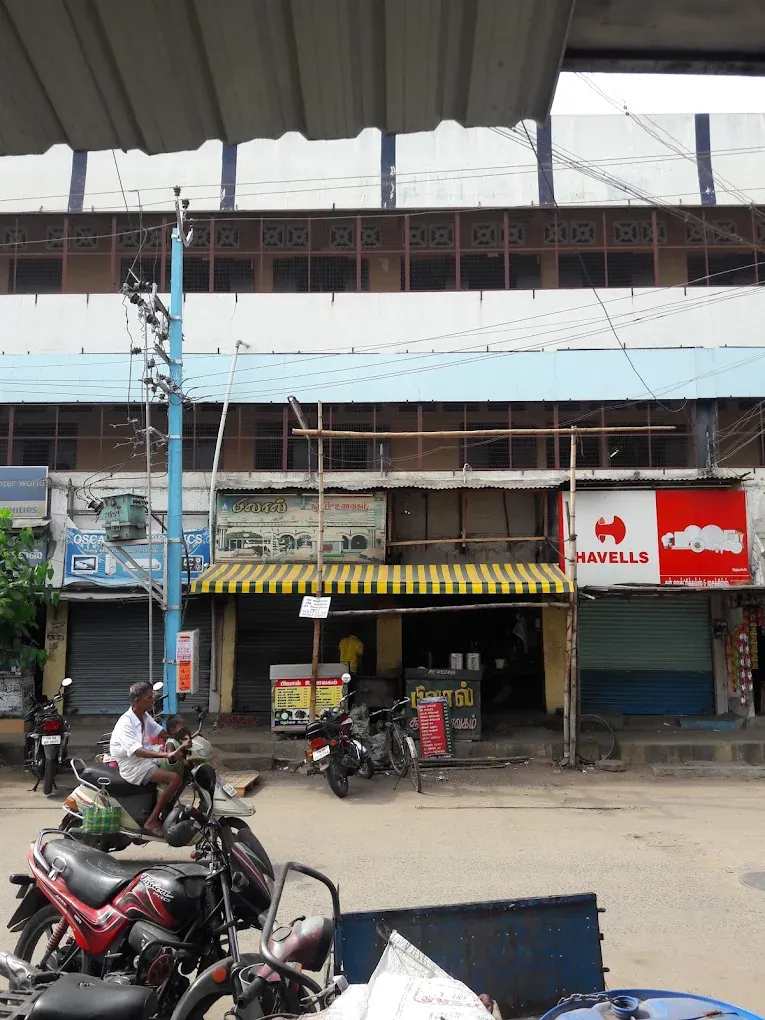 Image of: Bilal Hotel in Goripalayam