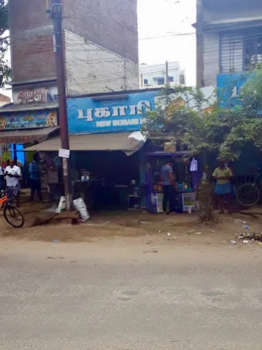 Image of: Bukari Hotel in Shenoy Nagar 3
