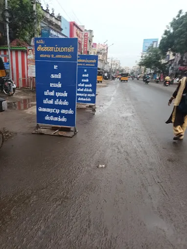Image of: Cafe By Cinnammal in Simmakkal 5