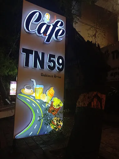 Image of: Cafe Tn59 in Kk Nagar