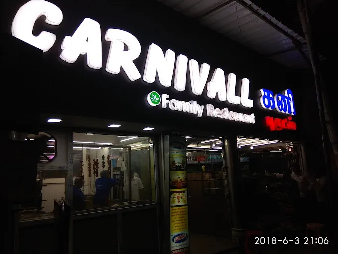 Image of: Carnivall Restaurant in Madurai 6
