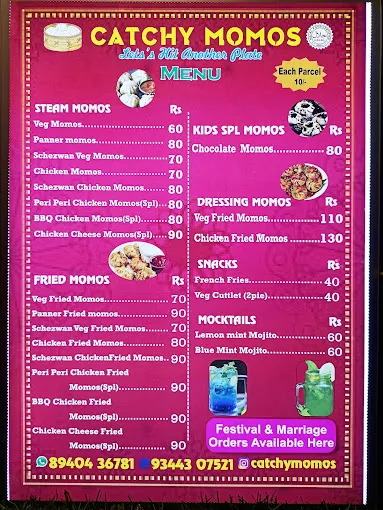 Image of: Catchy Momos in Teppakulam 3