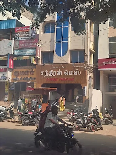 Image of: Chandran Mess Nonveg Family Restaurant in Kk Nagar 3