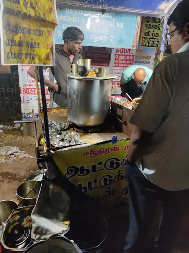Image of: Chandran Soup Stall in Madurai 2
