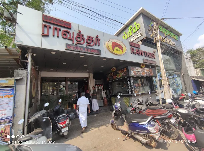 Image of: Chennai Rawther Restaurant in Madurai 2