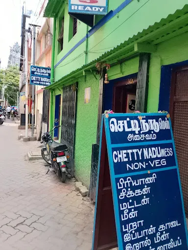 Image of: Chetty Nadu Mess in Madurai