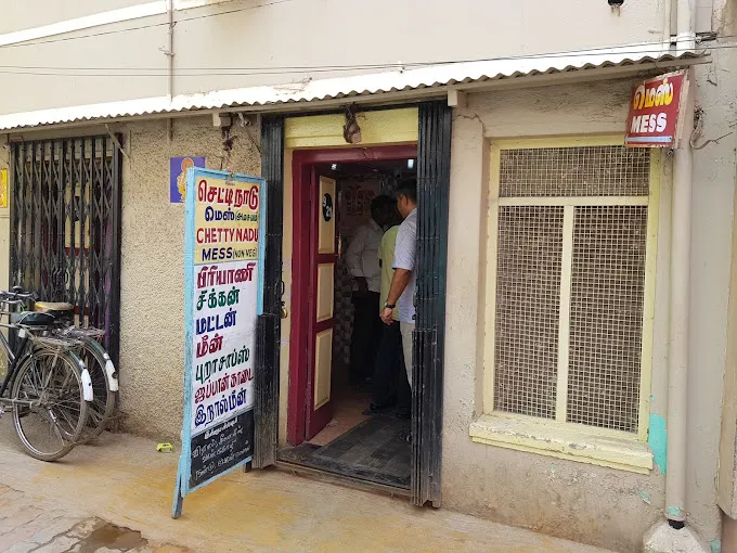 Image of: Chetty Nadu Mess in Madurai 3