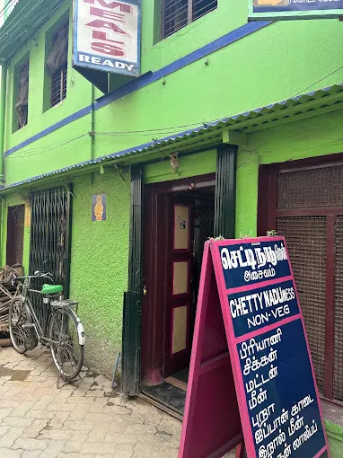 Image of: Chetty Nadu Mess in Madurai