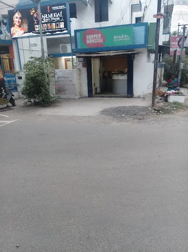 Image of: Coffee Day in Madurai