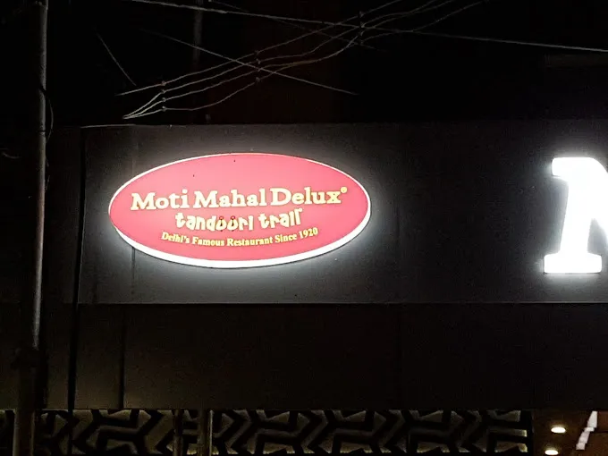 Image of: Daru Mahal Restaurant in Madurai 4