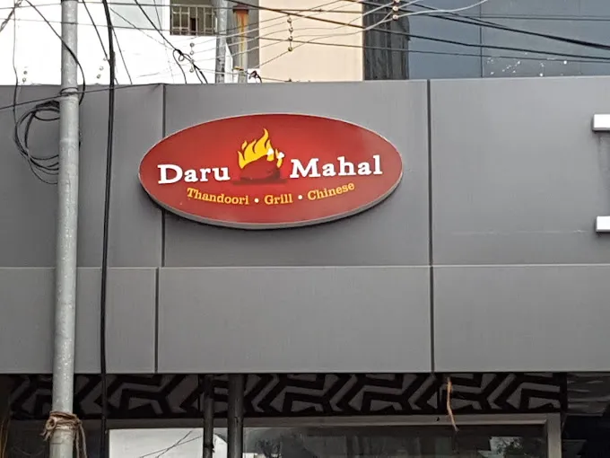 Image of: Daru Mahal Restaurant in Madurai 5