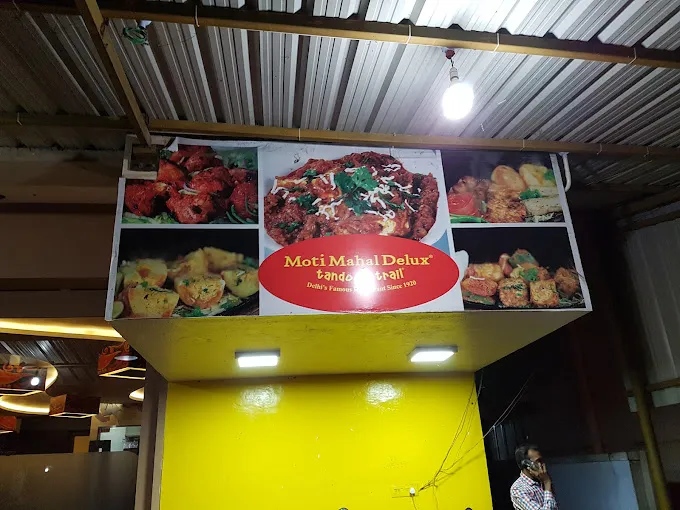 Image of: Daru Mahal Restaurant in Madurai 6