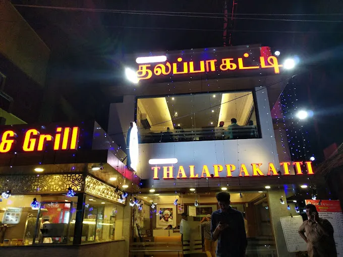 Image of: Dindigul Thalappakatti Restaurant in Kk Nagar 3