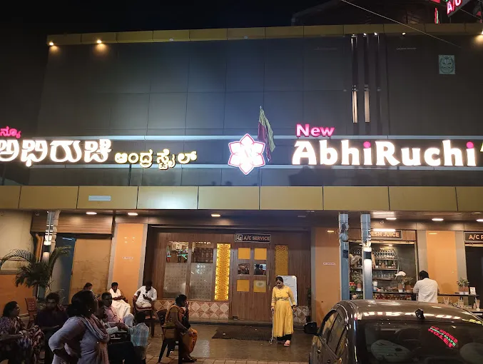 Image of: Dindigul Thalappakatti Restaurant in Madurai 2