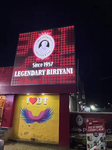 Image of: Dindigul Thalappakatti Restaurant in Madurai 3