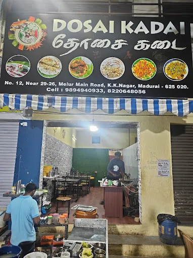 Image of: Dosai Kadai in Kk Nagar 3