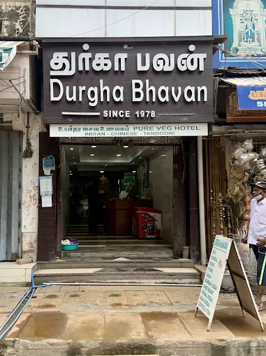 Image of: Durgha Bhavan in Madurai