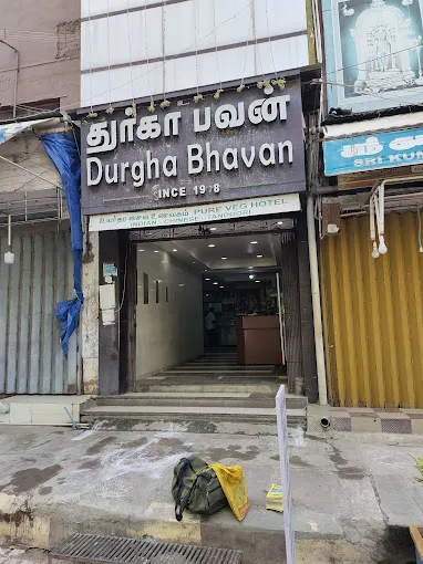 Image of: Durgha Bhavan in Madurai 3